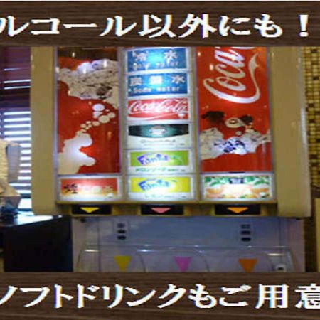 Kuretake-Inn Yaizuekimae Extérieur photo