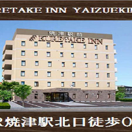 Kuretake-Inn Yaizuekimae Extérieur photo