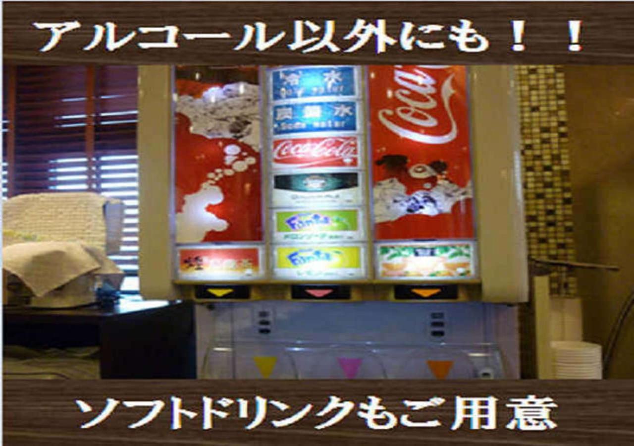 Kuretake-Inn Yaizuekimae Extérieur photo