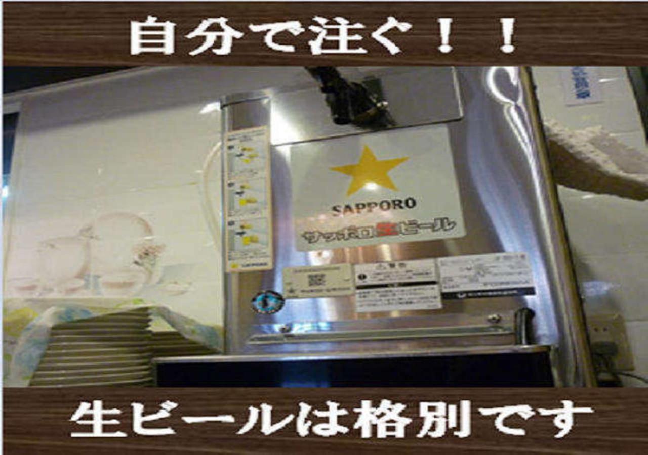 Kuretake-Inn Yaizuekimae Extérieur photo